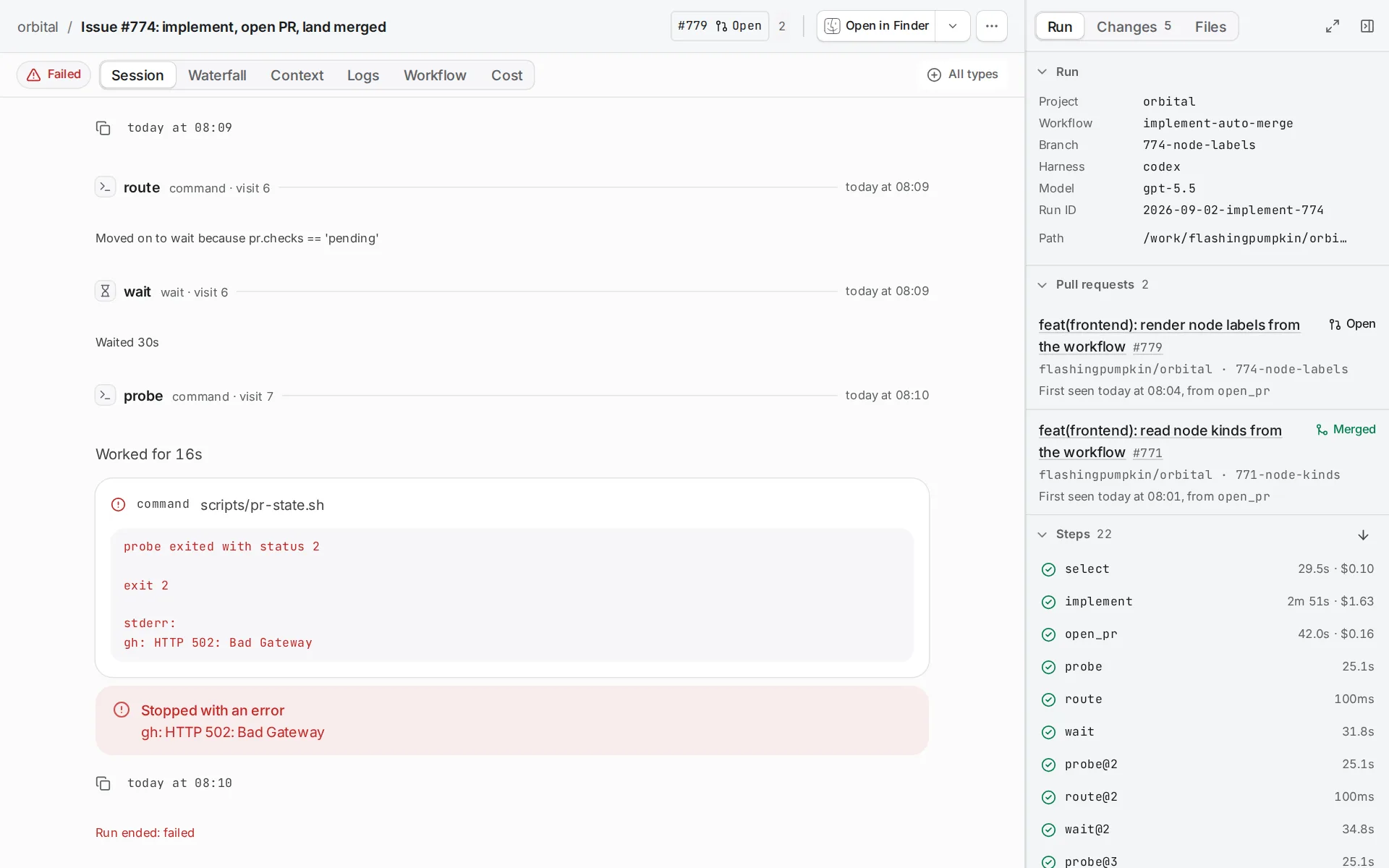A run page on the Session tab showing its steps one by one and ending in Stopped with an error, with run facts such as project, workflow, branch, harness, model, run ID and path on the right.
